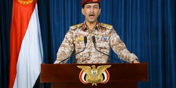 عاجل | الحوثيون يعلنون تنفيذ عملية عسكرية ردا على تصعيد السعودية