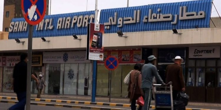 إدارة مطار صنعاء تعرض الخسائر “الجسيمة” جراء إغلاقه لمدة 5 سنوات