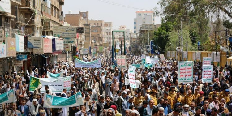 بالصور.. احتفال كبير بمناسبة “عيد الغدير” في مناطق سلطة صنعاء