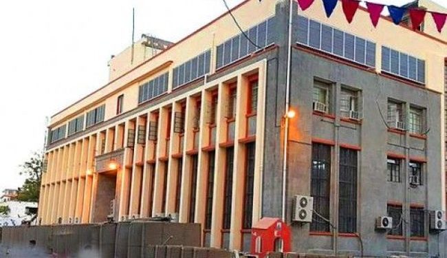 فريق أممي يحقق بفساد البنك المركزي واستحواذ “هائل سعيد” على الوديعة السعودية
