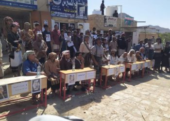 احتجاجات شعبية واسعة في شبوة تطالب “الاصلاح” بالإفراج عن المعتقلين تعسفيا