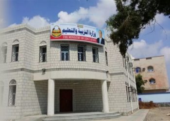 قوات الانتقالي تقتحم منزل مستشار وزير التربية والتعليم في عدن