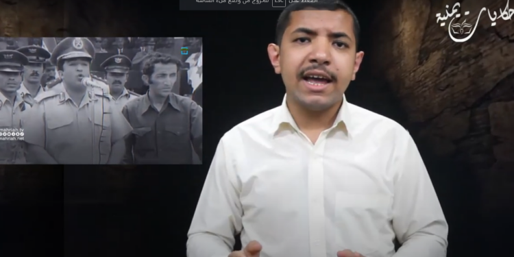 ما علاقة انهيار زراعة القطن في اليمن باغتيال الرئيس الحمدي؟