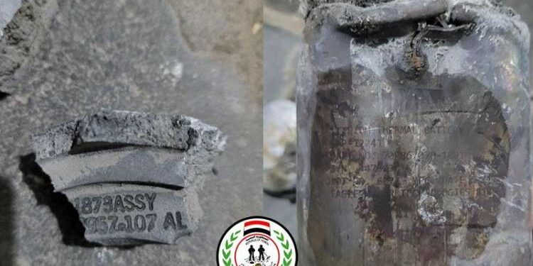 مركز ألغام يكشف عن هوية القنابل التي استخدمت في قصف صنعاء