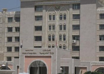 تعليقات صنعاء حول المواقف الدولية إزاء ضبط سفينة إماراتية