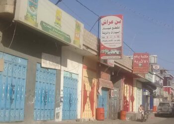 اضراب شامل في يافع بسبب فرض الانتقالي جبايات باهضة على سائقي الشاحنات