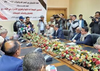 صنعاء| عقد لقاء تنسيقي بين “المؤتمر” و “أنصار الله”