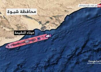 الكشف عن نهب نحو مليون برميل نفط بقيمة 104 مليار ريال من شبوة في ظل استمرار أزمة المشتقات النفطية