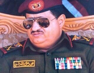 قبيل إقالته.. المقدشي يشتري فيلا فارهة بأحد أحياء مدينة إسطنبول الراقية بتركيا