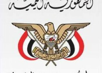 صنعاء: من المعيب إسقاط الملف الإنساني في دائرة التوظيف السياسي