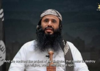 قيادي بارز في تنظيم القاعدة يهدد الفصائل الإماراتية