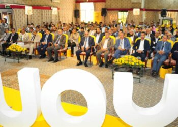 تسليم الجائزة الكبرى سيارة2022.. شركة الاتصالات اليمنية العمانية المتحدة (YOU) تحتفل بعامها الأول في صنعاء