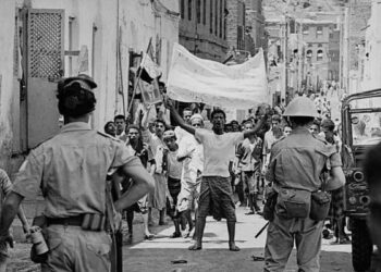 السياسة البريطانية في الجنوب اليمني 1936 – 1940م
