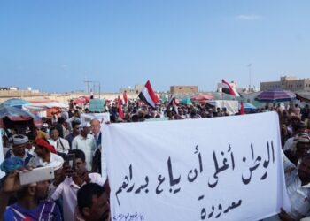 احتجاجات شعبية غاضبة في سقطرى للمطالبة بخروج القوات الإماراتية