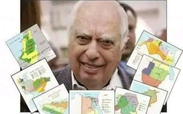 من النيل الى الفرات … شرح بسيط جداً جداً