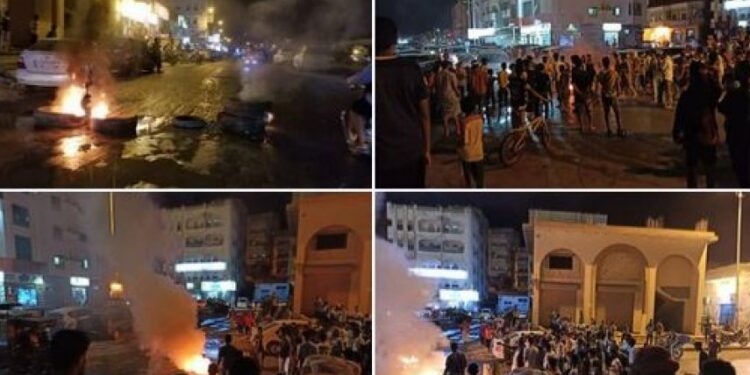 “يا جنوبي صحي النوم لا تحالف بعد اليوم”.. احتجاجات ليلية غاضبة في عدن مطالبة برحيل التحالف