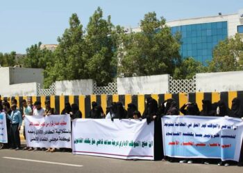 احتجاجات لموظفي السلطة القضائية ضد حكومة معين في عدن