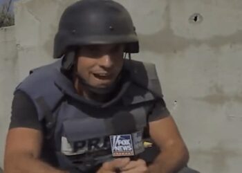 مراسل قناة “فوكس نيوز” الأمريكية يكشف مقتل 20 جندي إٍسرائيلي بفخ محكم للمقاومة