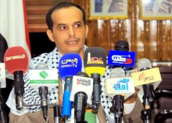 إعلان صرف بدل مواصلات للمعلمين في صنعاء