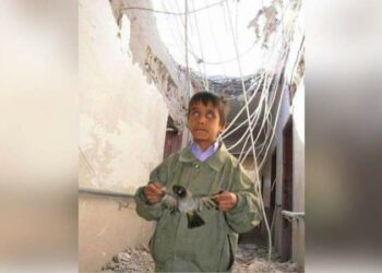 اليمن يتذكر جريمة استهداف مركز للمكفوفين ويعلن دعمه لغزة