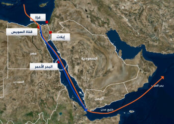 كبرى شركات الشحن العالمية تواصل تغيير مسار سفنها بعيد عن البحر الأحمر بسبب التصعيد الأمريكي_البريطاني ضد اليمن