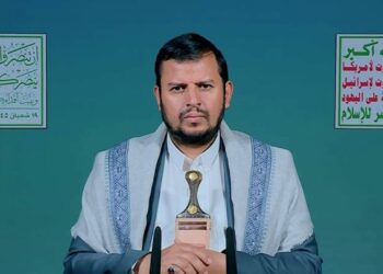 عاجل | الحوثي: من المعيب على المجتمع البشري أن يسكت عن مظلومية غزة ويكتفي بالإدانة والتعاطف دون خطوات عملية لإيقافها