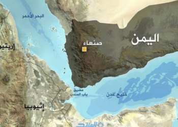 “معركة عمياء”.. صحيفة روسية تكشف فشل الأمريكيين والبريطانيين استخباراتيا في الحرب على اليمن