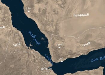 معهد الشرق الأوسط يكشف خسائر بمليارات الدولارات تكبدها “ميناء إيلات” بسبب الحصار اليمني