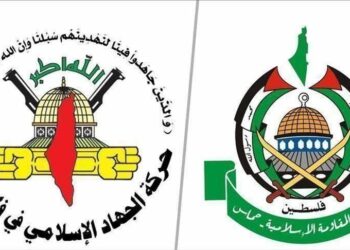 المقاومة الفلسطينية تدعو منظمة التحرير لسحب الاعتراف بـ”إسرائيل” بعد قرار الكنيست عدم الاعتراف بفلسطين
