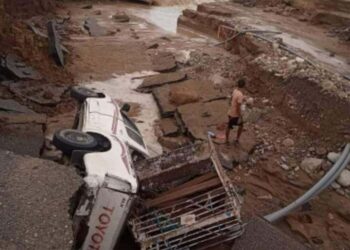 نصائح هامة للمواطنين اليمنيين في القرى والأرياف خلال الأمطار الغزيرة لتجنب الإنهيارات والسيول