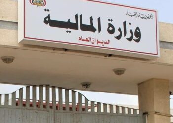 فساد مهول.. تقرير اقتصادي يكشف تفاصيل عدم نشر حكومة عدن بيانات ومعلومات الميزانية العامة ،  وكيف يتم نهب الأموال !