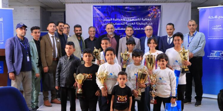 سبأفون تكرم أبطال الحساب الذهني
